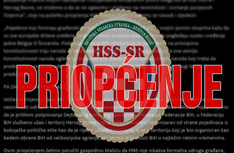 hss sr priopcenje