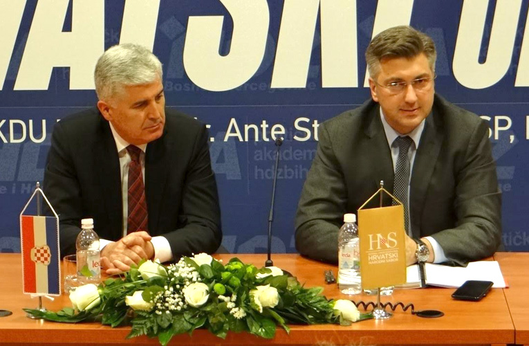 covic i plenkovic sajam 1