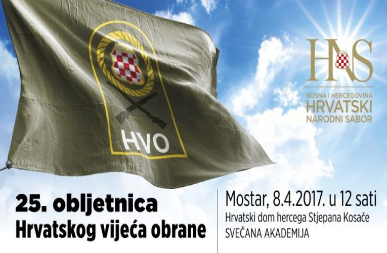 hvo obljetnica
