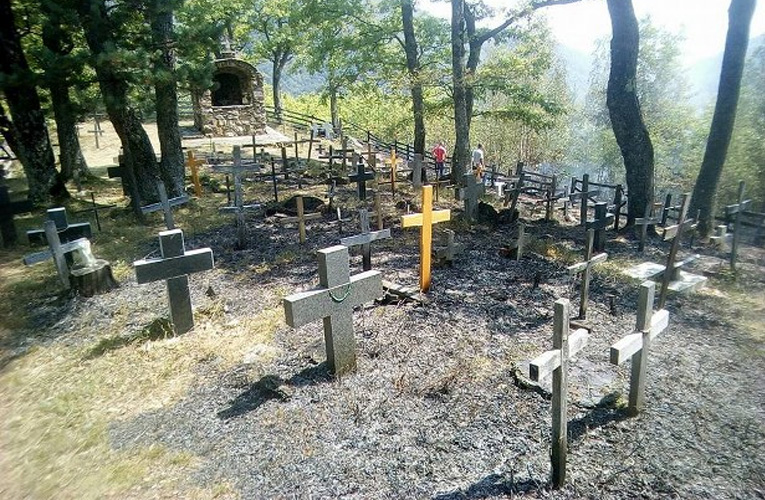 pozar kuzno groblje 1