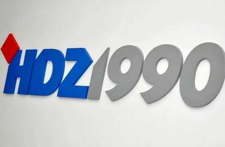 hdz1990 logo