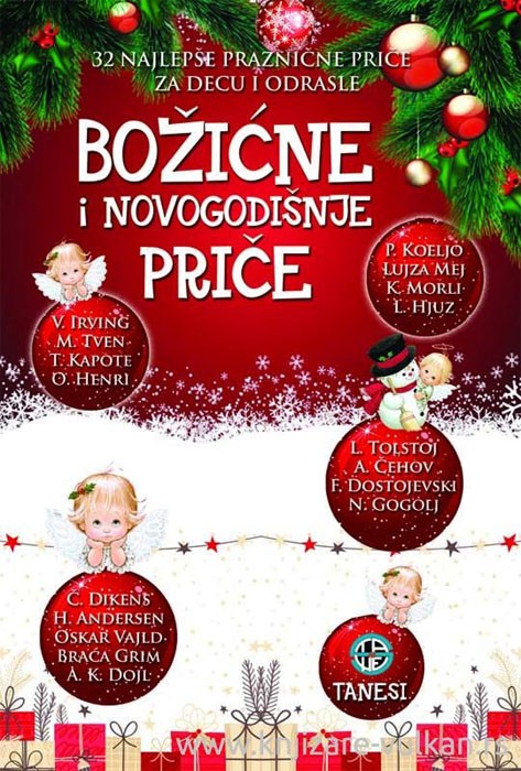 bozicne_i_novogodisnje_price.jpg