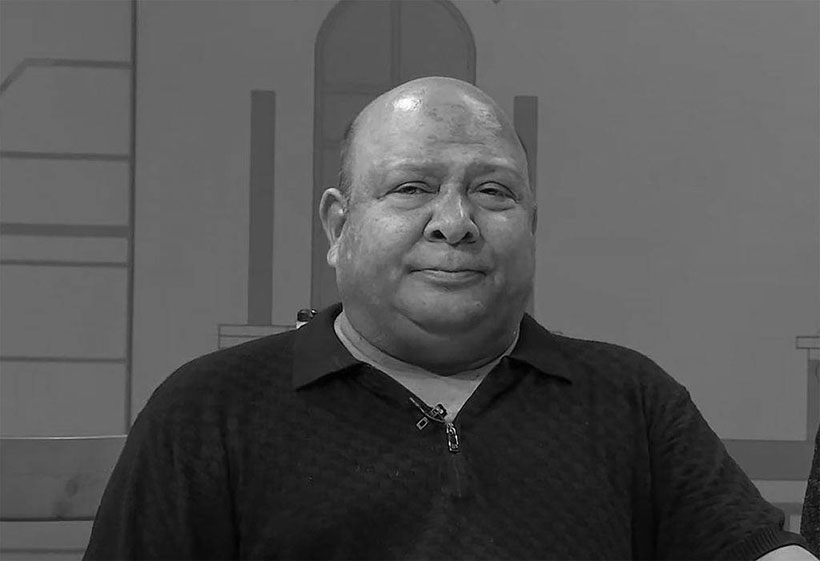 dzej rip