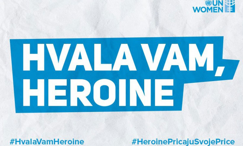 heroine hvala un bih