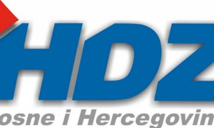 hdz_bih_logo.jpg