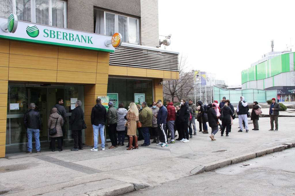 sberbanka-croatia.jpg