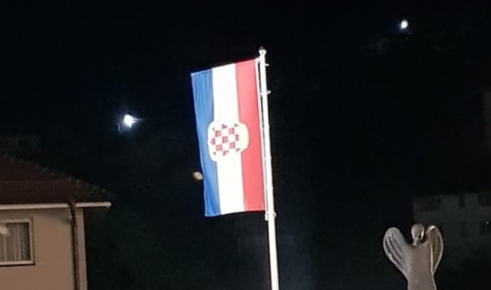 zastava_vares.png