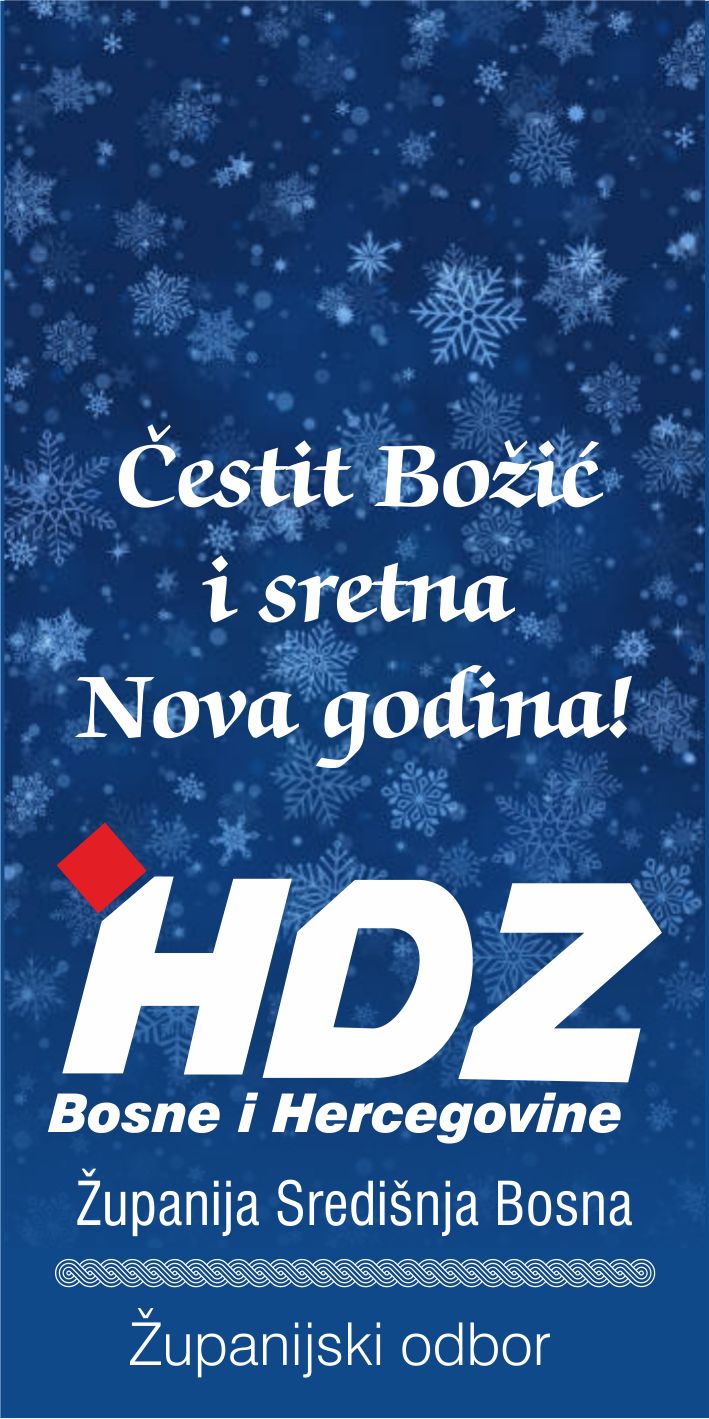 ŽO HDZ
