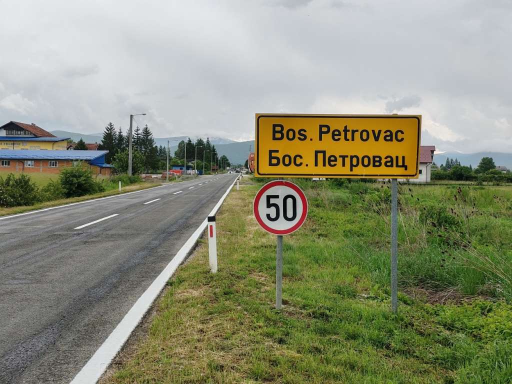 bos_petrovac_tabla.jpg