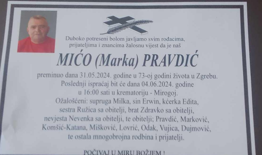 marko-mico.jpg