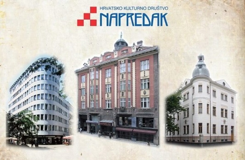 napredak-centar-1068x700.jpg
