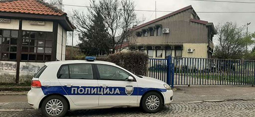 policija auto srbija