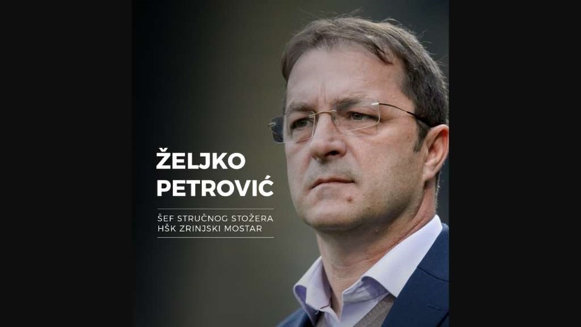 zeljko_petrovic.jpg
