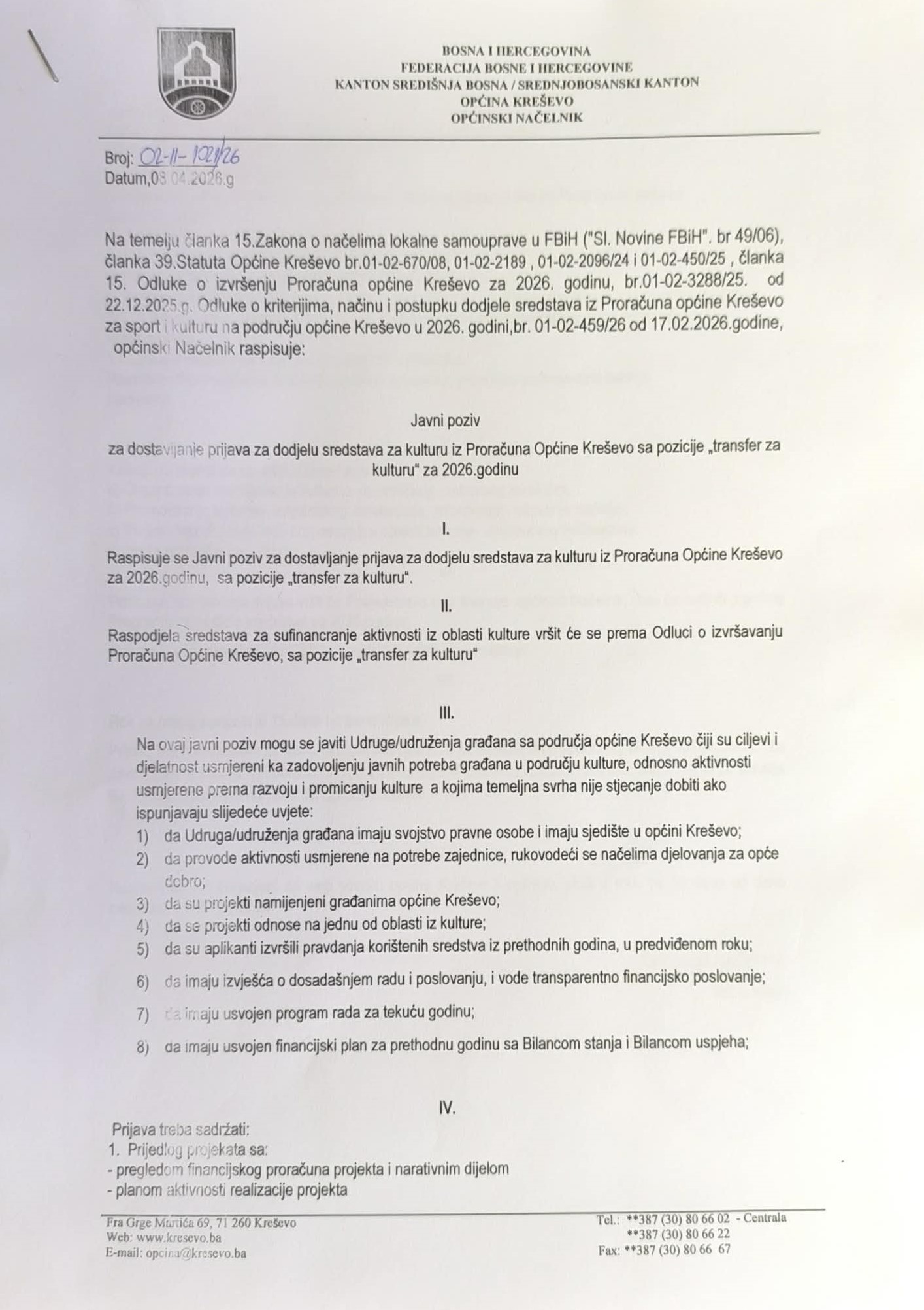 ee1dc521-a323-41ed-bfd1-589b1fa7c4a5.jpg