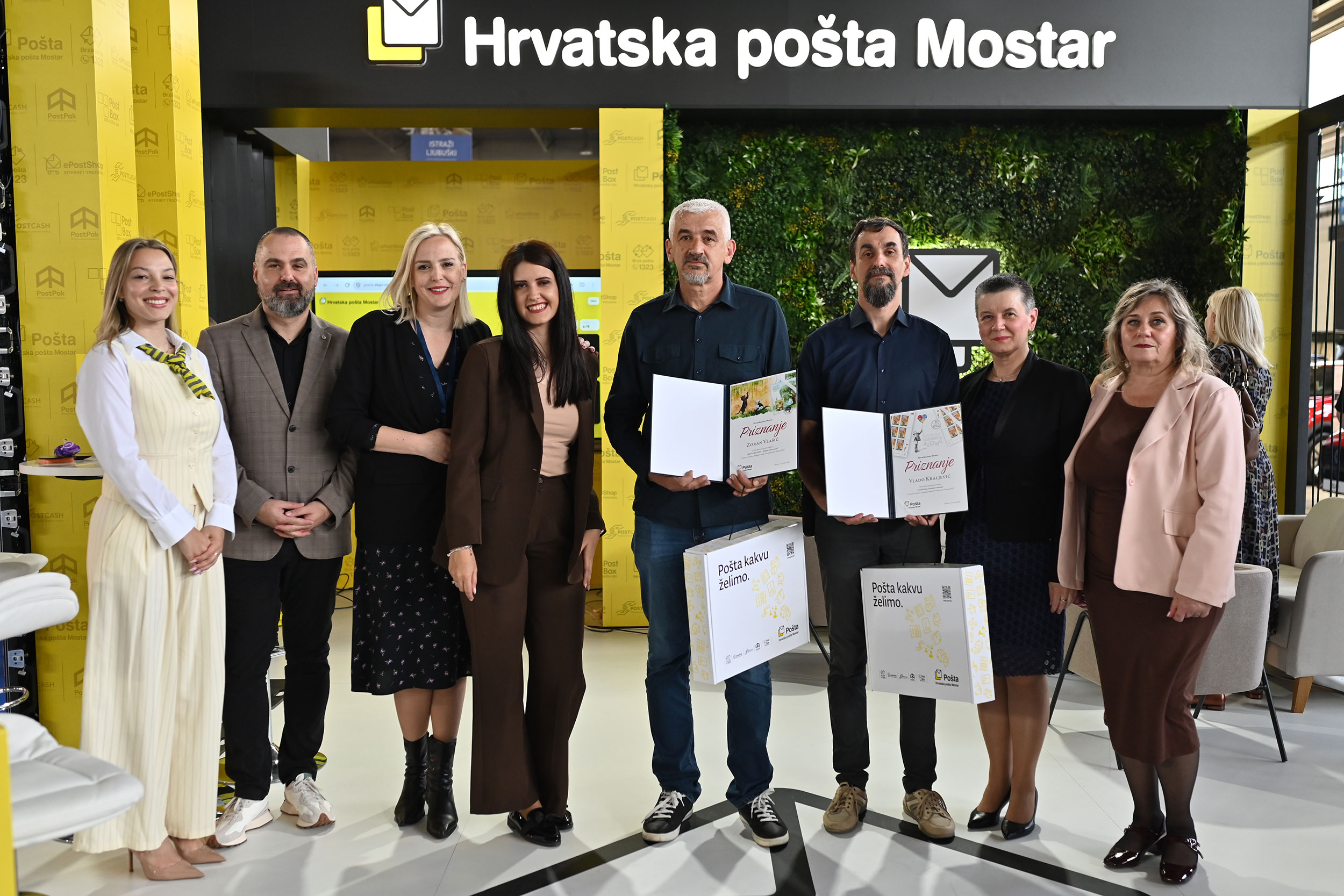 hp-mostar-najljepsa-postanska-marka-7.jpg