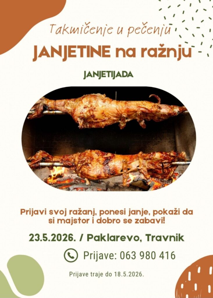 janjetina-732x1024.jpeg
