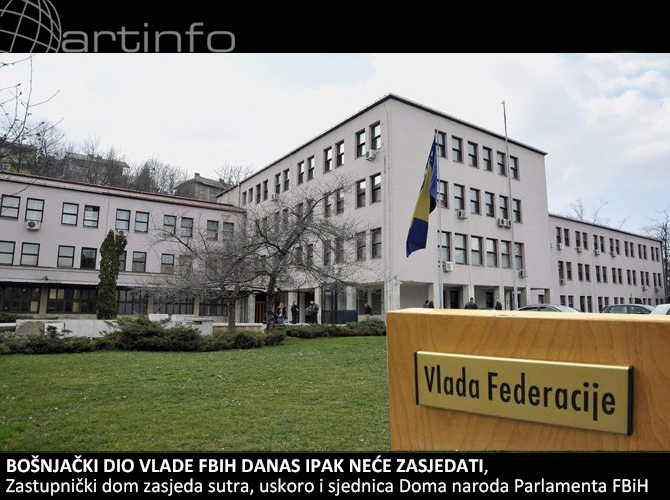 vlada-fbih-danas-ne-zasjeda