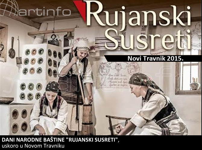 rujanski-susreti-2015