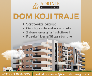adriale 2025 
